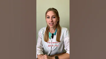 Что Будет Если Съесть МУХОМОР? 🍄 Это Яд или Лекарство?