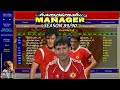 Championship Manager 0102 I Manchester United Season Championship Manager 0102 I Manchester United Season