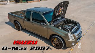 isuzu d-max  2007 สายคลีน จัดทรงหล่อมาก