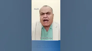 بعد أن دم روها وأحرقوها وحاصروها ها هم اليوم يهددون باحتلالها والسيطرة عليها 
