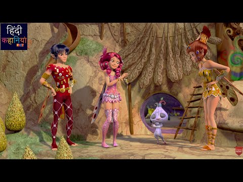 Cave Of Truth l | The Unicorn Show | Mia And Me Unicorn Animated Cartoon Story | Hindi Kahaniya Kids