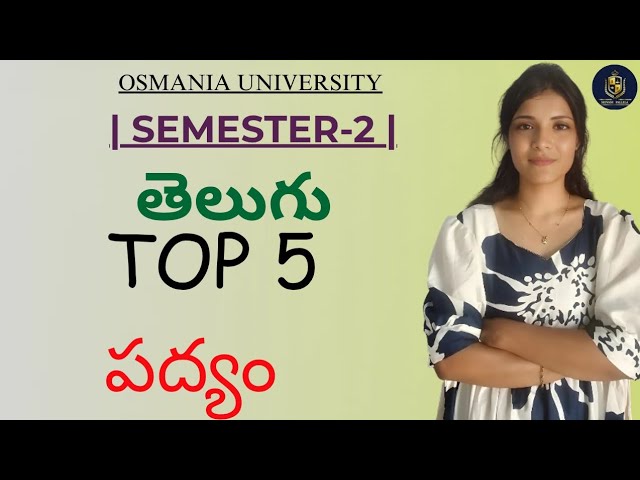 Strategic Poem Selection for Telugu Literature Exams