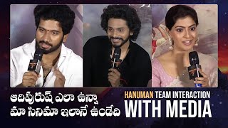 Hanuman Movie Team Q & A With Media | Teja Sajja | Prashanth Varma | Varalaxmi Sarathkumar