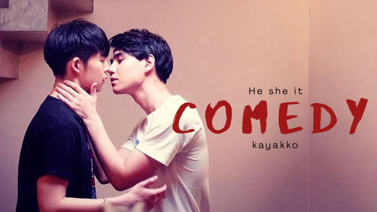 [Mike & Peem] ‘Comedy’ | He She It | Edit