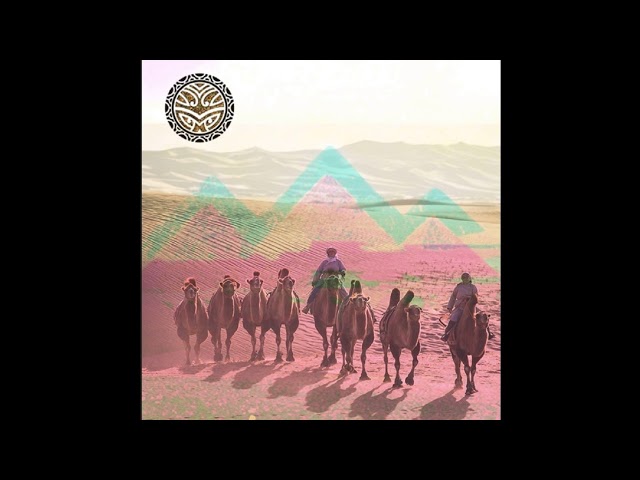 Aguizi & Fahim - Ahl El Maghna (Original Mix)