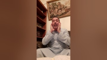 نبيل بوناب سورة طه و الغاشية و الفجر برواية ورش عن نافع المدني رحمه الله  .