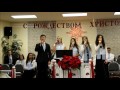 "Время подожди" - Russian Christian Song