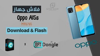 OPPO A15S FIRMWARE DOWNLOAD screenshot 3