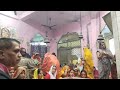 देवी दुर्गा मा। के पुजा। न्यास