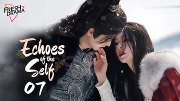 【Multi-sub】Echoes of the Self EP07 | Demon Queen & Her Loyal Guardian | Chen Yao, Quan Yi Lun | 照镜辞