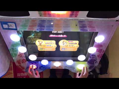 【スクフェスAC】START:DASH‼︎ (CHALLENGE) 120%AP