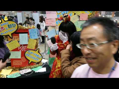 日本エレキテル連合 中テレ祭り2015 スマホ動画