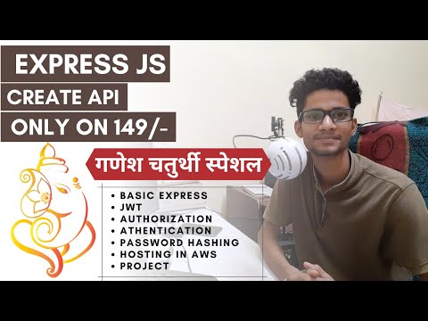 REST API With Expess | Courses @149 | Ganesh Chaturthi Offer 🔥