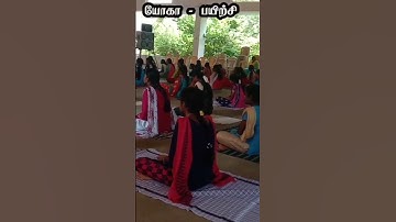 Navarasam College in Orientation Program -22