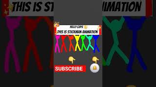 this is stickman animation I will make animation #tutorial #shorts