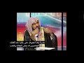 الا ضطرابات النفسية هل ضعف ايمان بالله ؟.. أزمة نفسية. د سلمان العوده