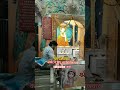 जय श्री श्याम #shorts #shreekhatushyam