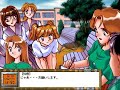 [WIN98]キミにSteady Opening