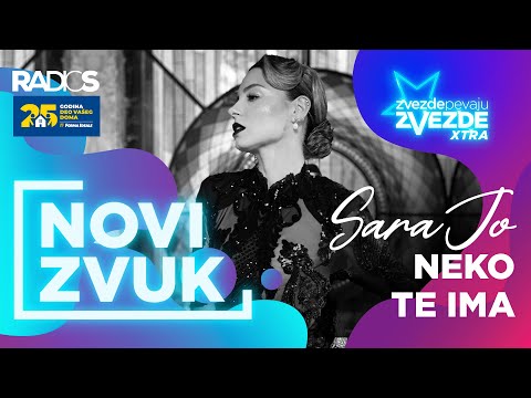 Sara Jo – Neko te ima (Official video) 2020 – ZVEZDE PEVAJU ZVEZDE XTRA