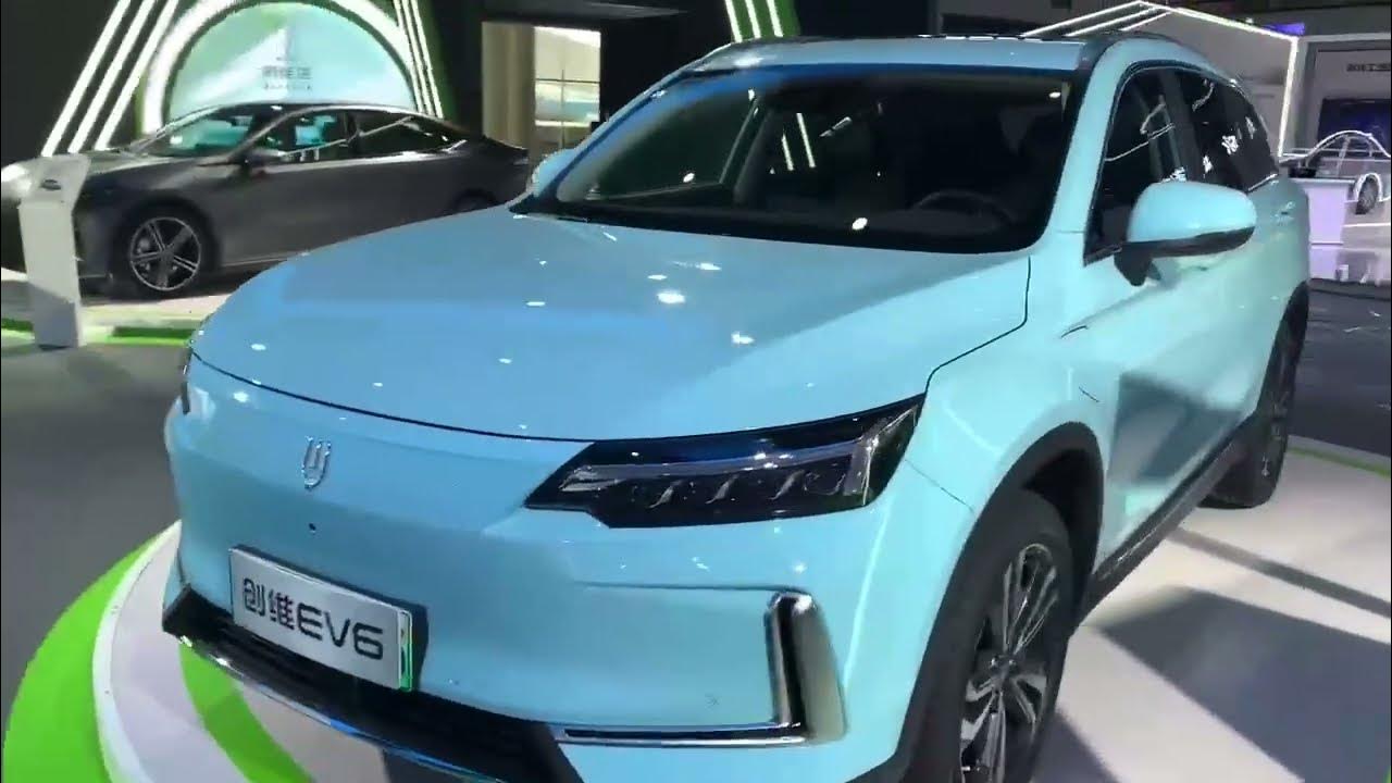 SKYWORTH EV6 electric car with EEC certification E-mark - YouTube