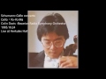 Capture de la vidéo Schumann: Cello Concerto／Yo-Yo Ma