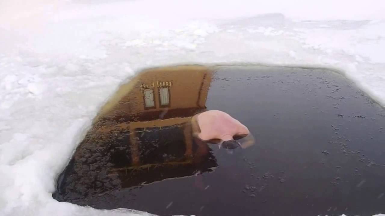 Прорубь задержка дыхания - YouTube