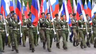 картинка: День Победы в Новошахтинске   2016