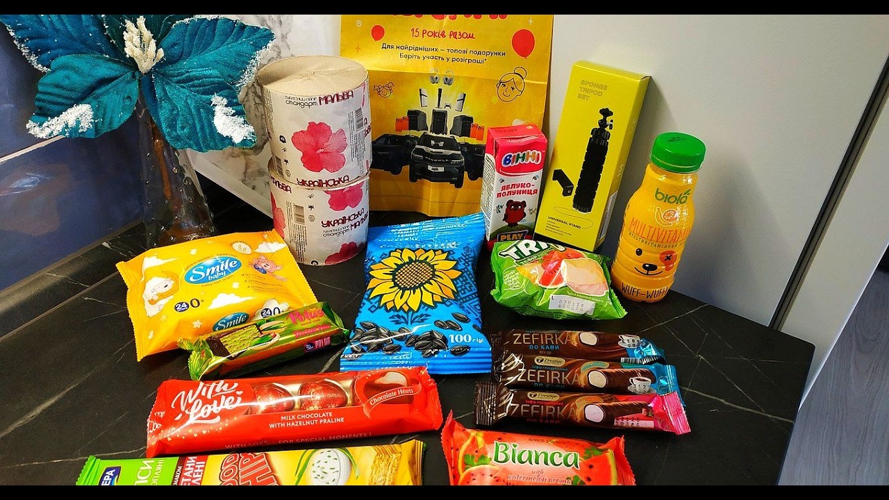 РОЗЫГРЫШ-АВРОРА!!! ДЕНЬ РОЖДЕНИЯ-АКЦИИ! Что купила 250 гривен!