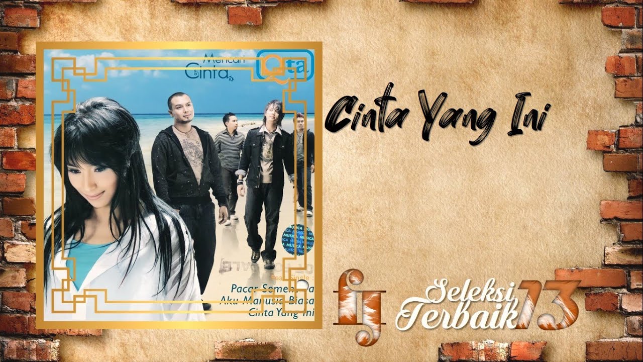 Inka Christie - Cinta Yang Ini (HQ Audio Video)