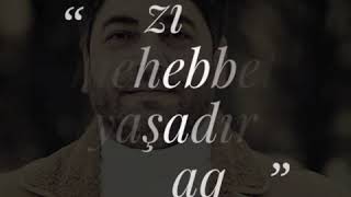 Nuri Serinlendirici Günahkar