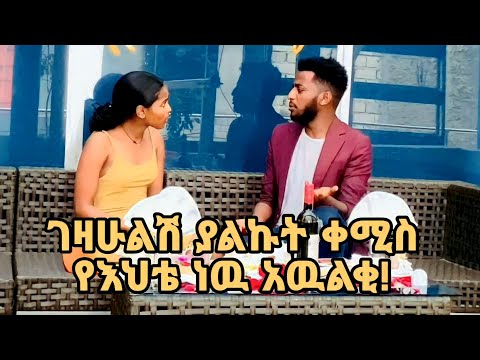 ቪዲዮ: ዝላቶስላቫ (ዘፋኝ)፡ የህይወት ታሪክ፣ ፈጠራ እና ቤተሰብ