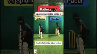 Do You Step Out While Batting ?💯 #shorts
