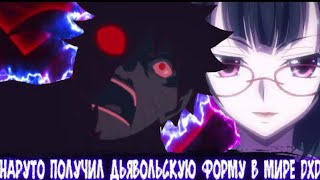 :       DXD | A    