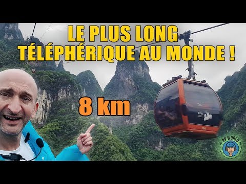 Vidéo: Meilleur Téléphérique Du Monde