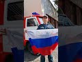 Главное управление МЧС России по Чувашской Республике поздравляет с Днем государственного флага!