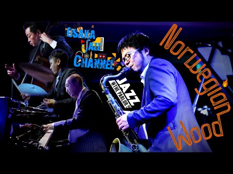 SaS Group Working Music Norway Isandi 限定 SaS Group Working Music Norway Isandi 限定