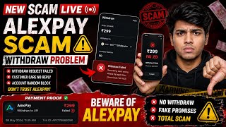 AlexPay Withdrawal Problem Solved Today AlexPay Withdrawal Letest Update Today AlexPay 2026