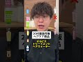 20代最強市販ヘアケア商品