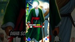 Peygamberimize Melek Mührüyle Gelen Gizemli Sandık