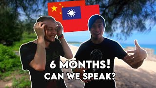 HOW WE STUDY MANDARIN CHINESE | This is our Mandarin level after 6 months