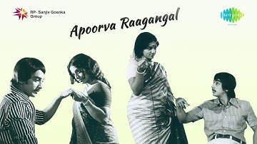 Athisaya Raagam song | Apoorva Raagangal