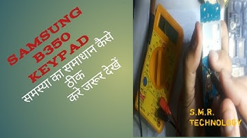 Samsung SM-B350E Keypad track ways