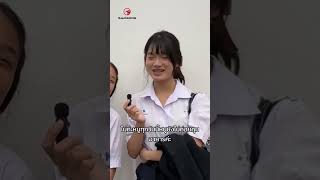 ส่องไอดอลของเด็กๆกัน!😍