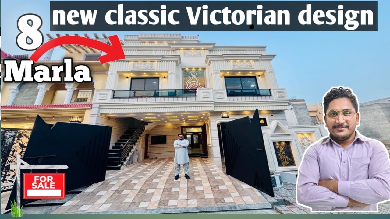 8 Marla new classic Victorian design house for sale in Al rehman garden phase two Lahore 