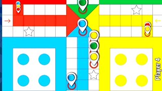 Ludo king🤴 Game play with 4 players | How to win Ludo king | tricks and tips Ludo king🎲🎮   screenshot 5