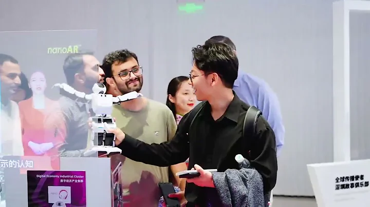 Shenzhen Longhua Hosts Immersive Digital Technology Experience - DayDayNews