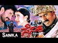 Kannada Movie Sainika Full HD | C.P.Yogeshwar, Sakshi Shivanand, Srividya and Doddanna
