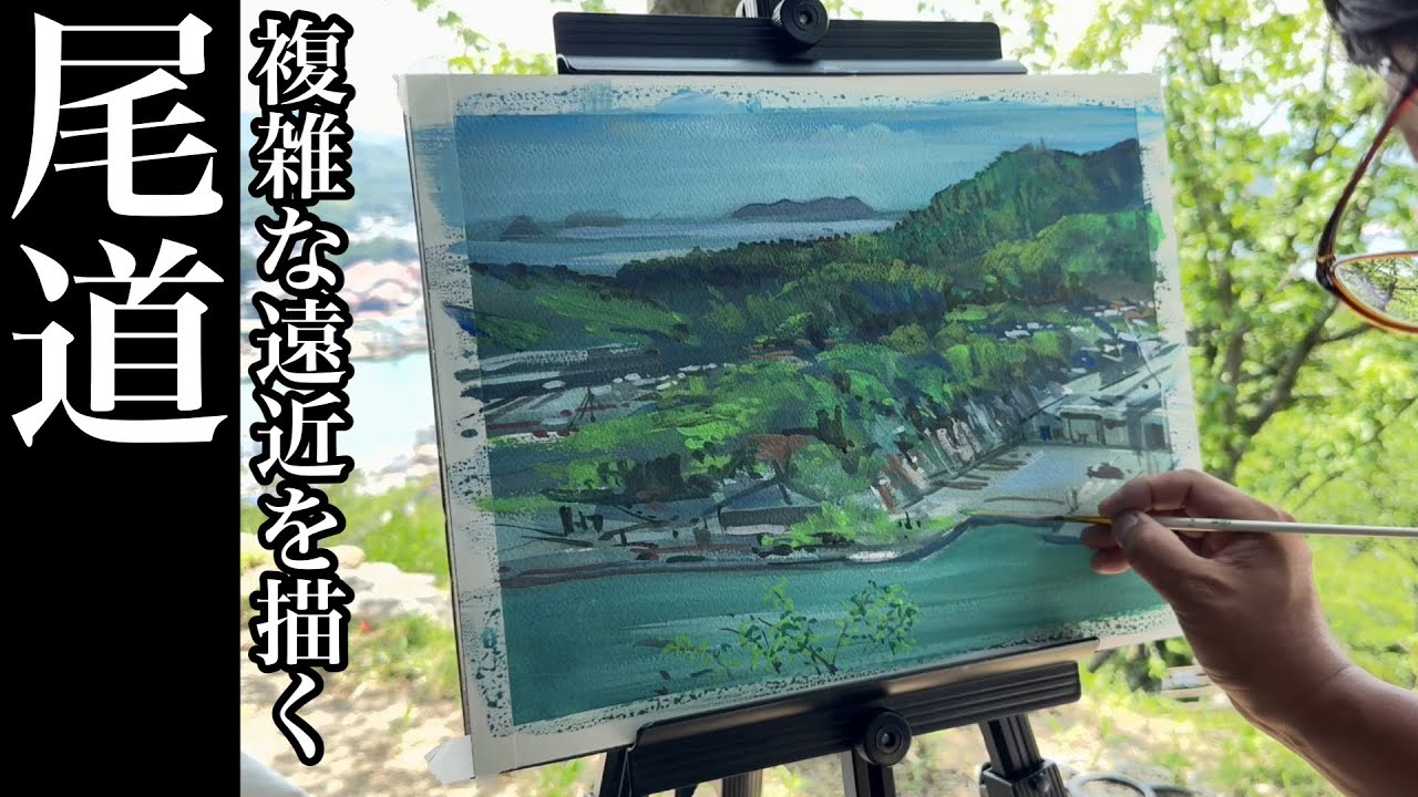Tips for drawing in a short time!] How to create perspective