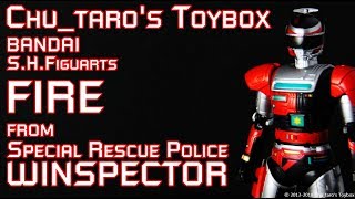 S.H.フィギュアーツ】S.H.Figuarts『WINSPECTOR FIRE』【特警