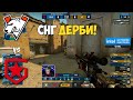 GAMBIT vs VIRTUSPRO. СНГ ДЕРБИ! IEM Winter 2021. ЛУЧШИЕ МОМЕНТЫ КС ГО. GAMBIT CSGO